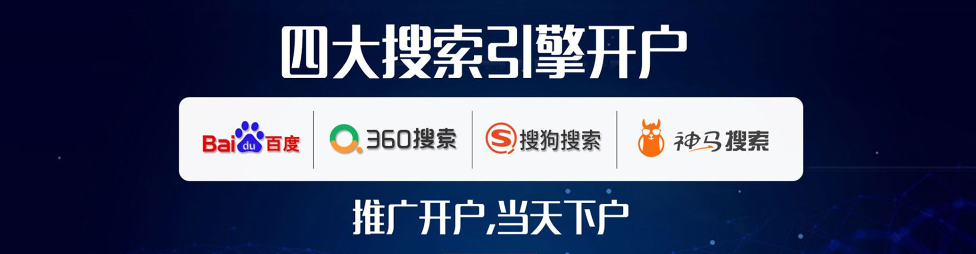芦淞微博信息流