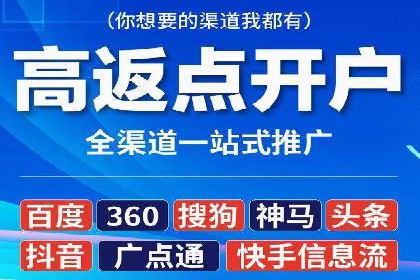 SEM优化托管助力企业品牌知名度案例